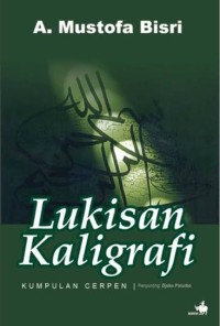Image of lukisan kaligrafi
